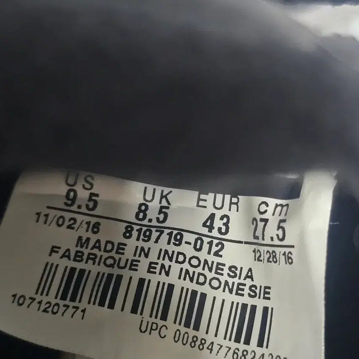 [BUNJANG] Nike Cortez Black/White Sneakers / 나이키 코르테즈 블랙/화이트 운동화