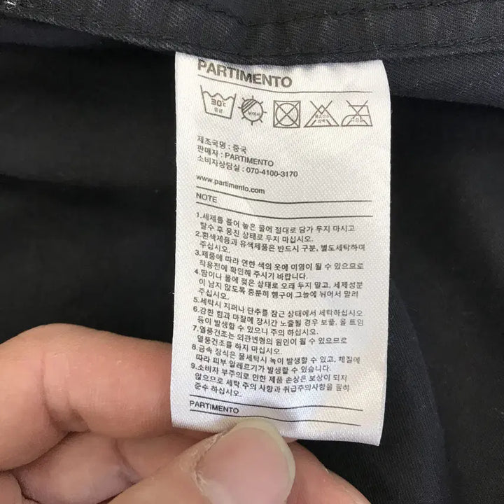[SOLD OUT] 파르티멘토 유틸리티 워크집업자켓 [L]