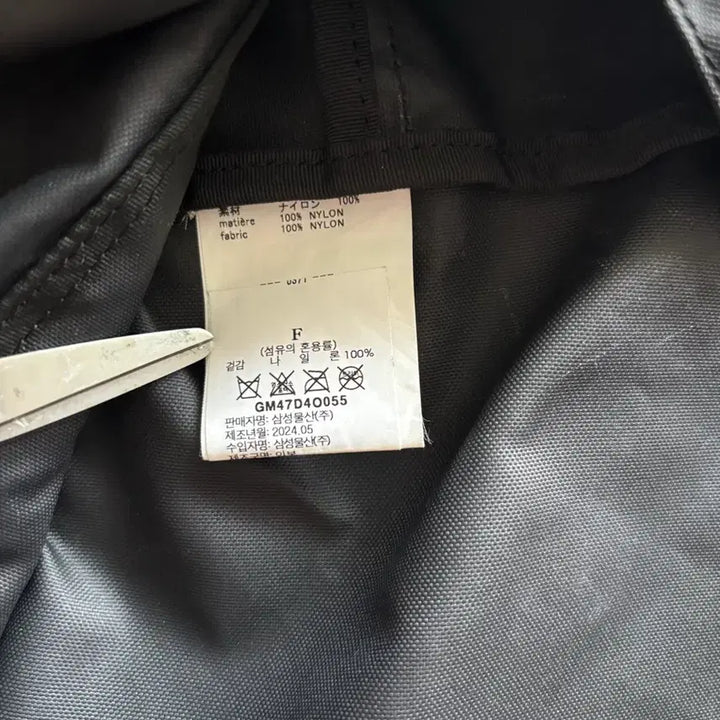 [SOLD OUT] CDG 백팩