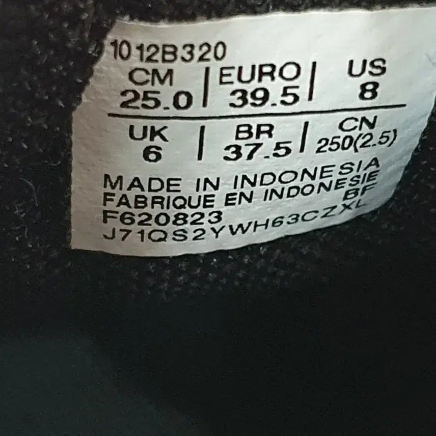[BUNJANG] Asics Gel Contend 8 All Black Sneakers / 아식스 젤 컨텐드 8 올블랙 (250)