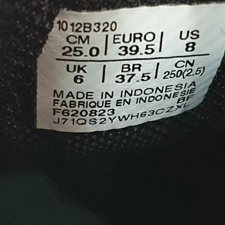 [BUNJANG] Asics Gel Contend 8 All Black Sneakers / 아식스 젤 컨텐드 8 올블랙 (250)