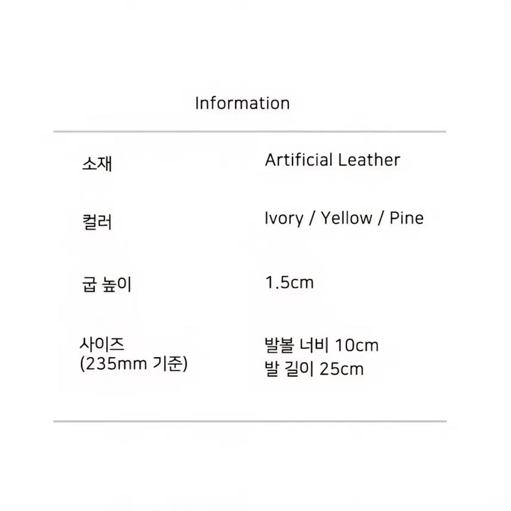 [BUNJANG] att 트위스트 슬링백 샌들 235 새제품 / att 트위스트 슬링백 샌들 235 새상품