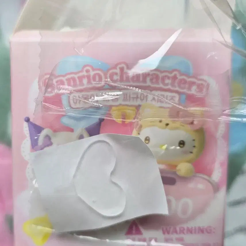 [BUNJANG] Sanrio Hyper Collection Item / 산리오 히퍼