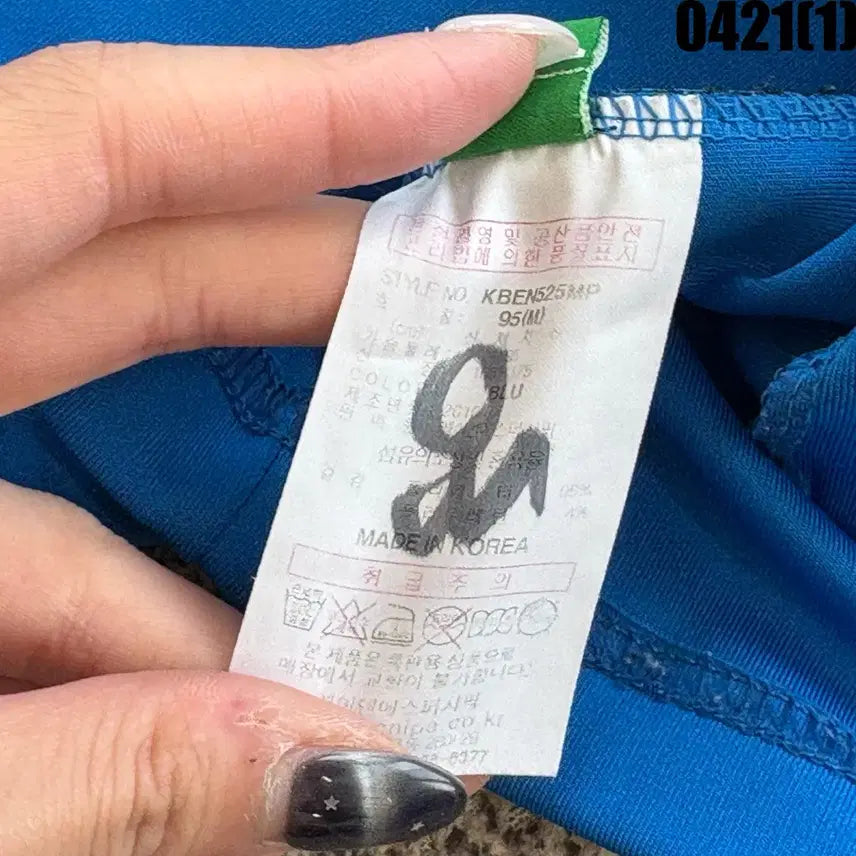 [BUNJANG] 카파 블루 블랙 트랙 자켓 M / 카파 블루 블랙 트랙 자켓 M