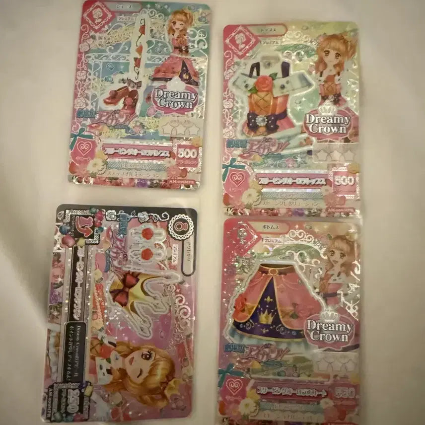 [BUNJANG] Aikatsu! Cards and Goods Bundle Set / 아이카츠 탈덕 처분 카드39장 및 굿즈 일괄 판매 스쿨룩, 슬리핑오로라