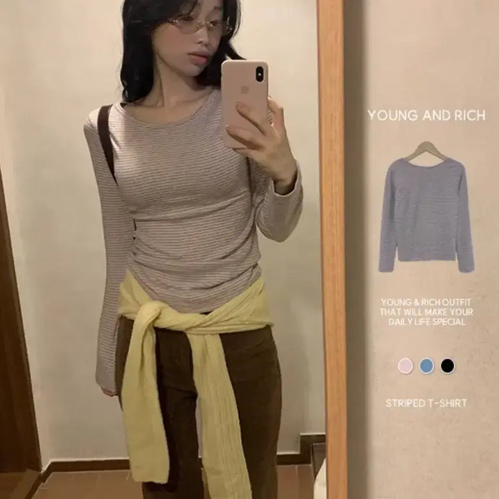 [SOLD OUT] 한번 입음) 에이블리 영앤리치 스위치 스트라이프 티셔츠