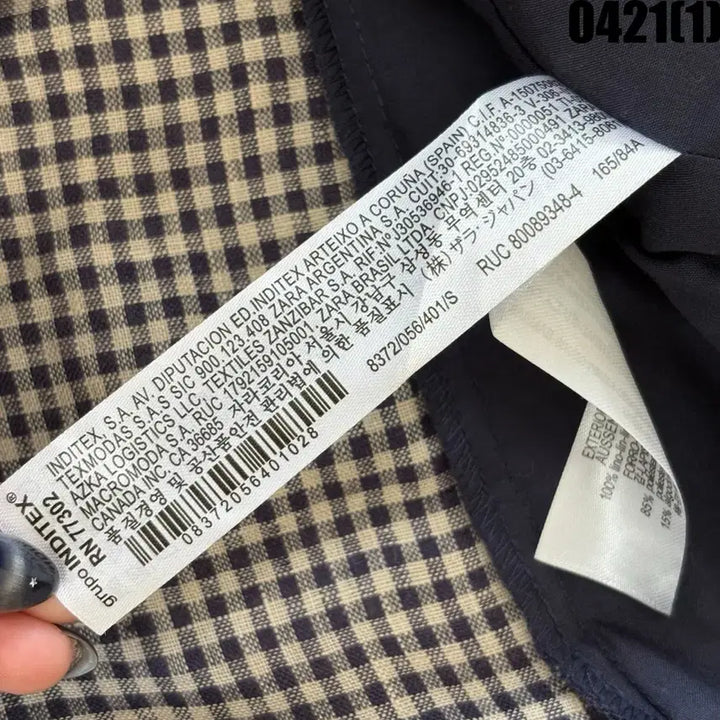 [BUNJANG] ZARA Checked Blazer Jacket (Women&