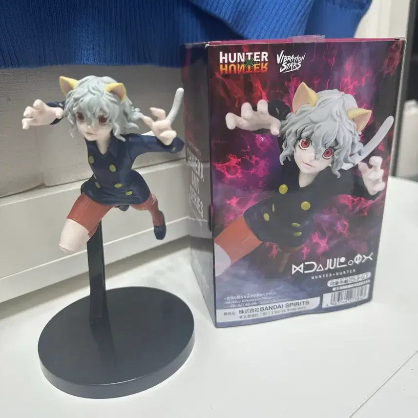 [BUNJANG] Hunter x Hunter Neferpitou Banpresto Figure / 헌터x헌터 네페르피트 반프레스토