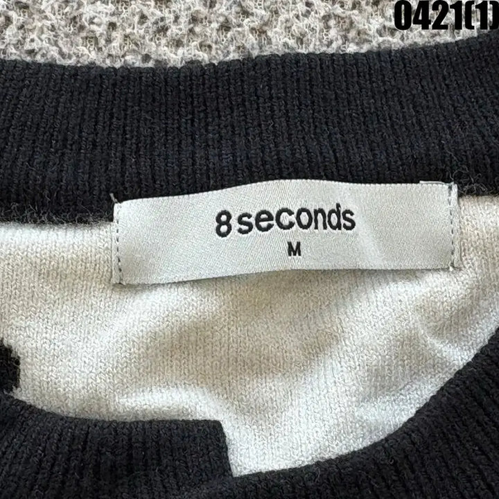 [SOLD OUT] 8seconds 검정 꽃무늬 가디건 M