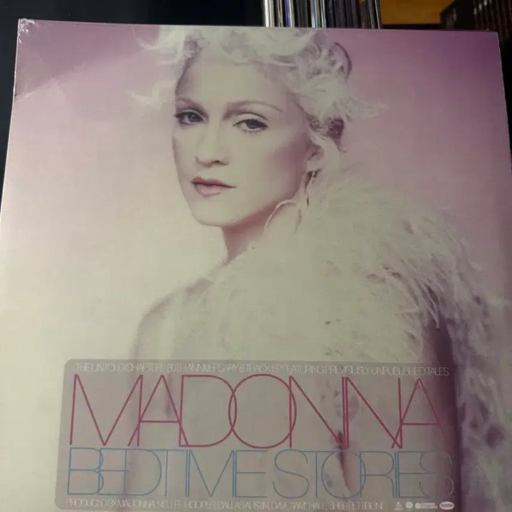 [BUNJANG] Madonna Bedtime Stories The Untold Chapter LP / Madonna Bedtime Stories 더언톨드챕터 미개봉 LP