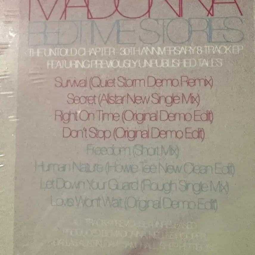 [BUNJANG] Madonna Bedtime Stories The Untold Chapter LP / Madonna Bedtime Stories 더언톨드챕터 미개봉 LP