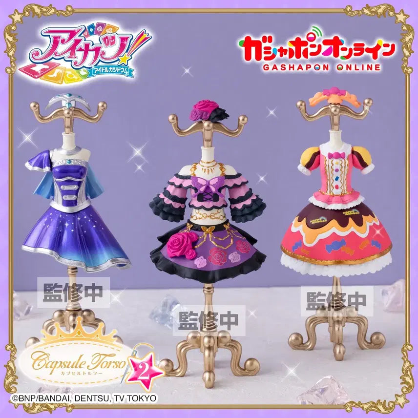 [BUNJANG] Aikatsu Gachapon Torso Capsule Figure / 공구) 아이카츠 가챠폰 토르소 캡슐 피규어
