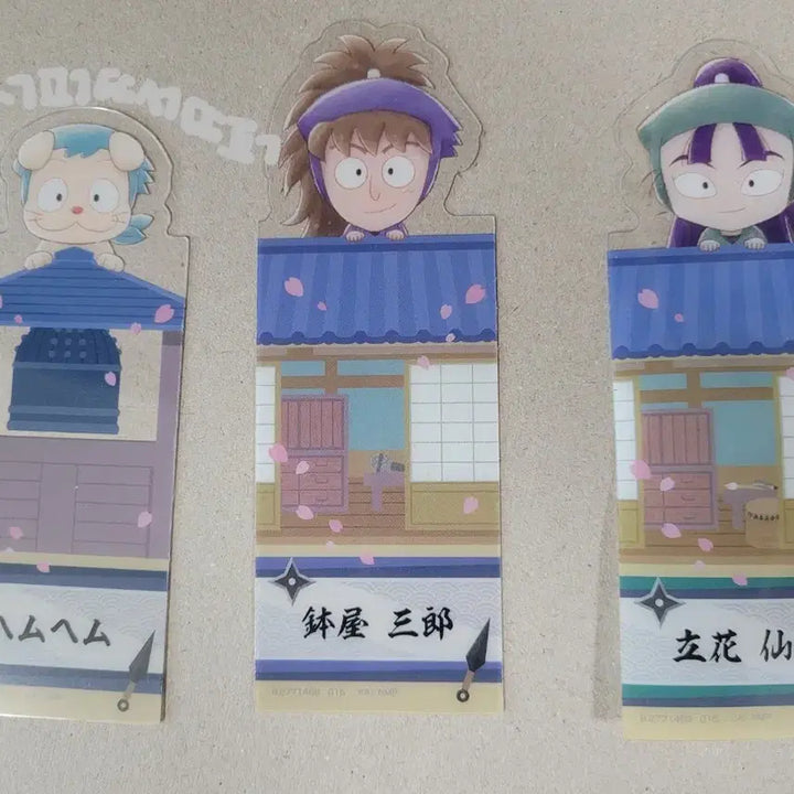 [BUNJANG] Nintama Rantaro Character Bookmarks (Gacha) / 닌타마 책갈피 가챠 헤무헤무 하치야 사부로 타치바나 센조 판매