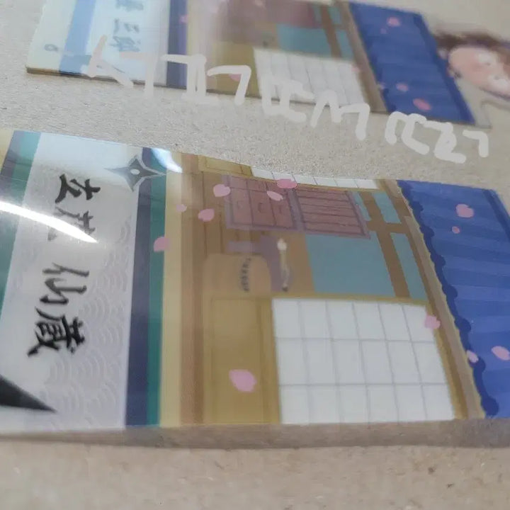 [BUNJANG] Nintama Rantaro Character Bookmarks (Gacha) / 닌타마 책갈피 가챠 헤무헤무 하치야 사부로 타치바나 센조 판매