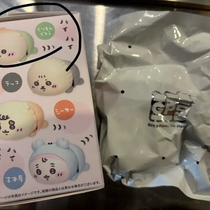 [SOLD OUT] 쿠리만쥬/ 치이카와 먼작귀 하이하이 태엽 피규어