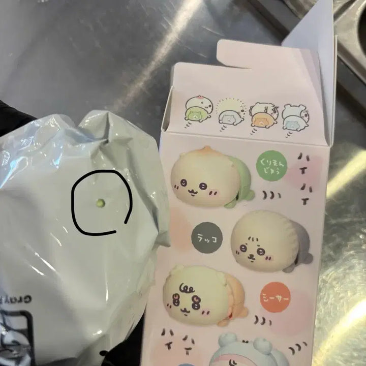 [SOLD OUT] 쿠리만쥬/ 치이카와 먼작귀 하이하이 태엽 피규어