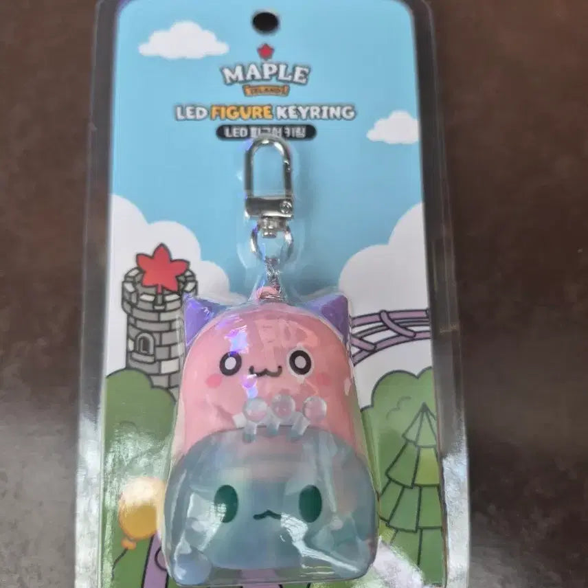[SOLD OUT] 메이플스토리 롯데월드 LED키링