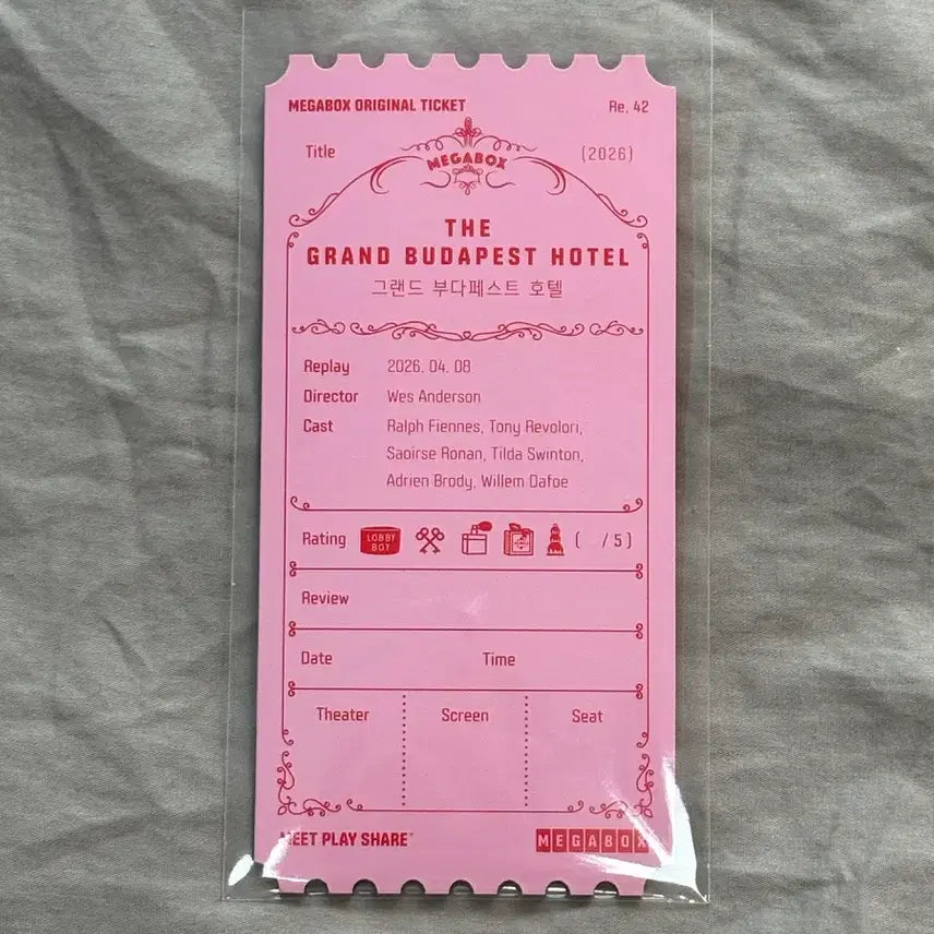 [SOLD OUT] 그랜드부다페스트호텔 오리지널티켓