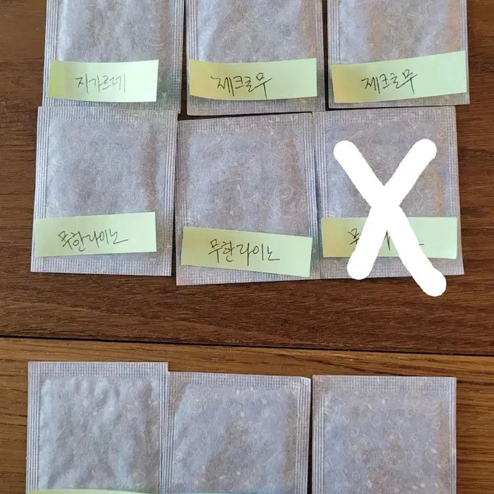 [BUNJANG] Pokemon Stickers Series 5 / 포켓몬띠부씰 시즌5 판매(수정)