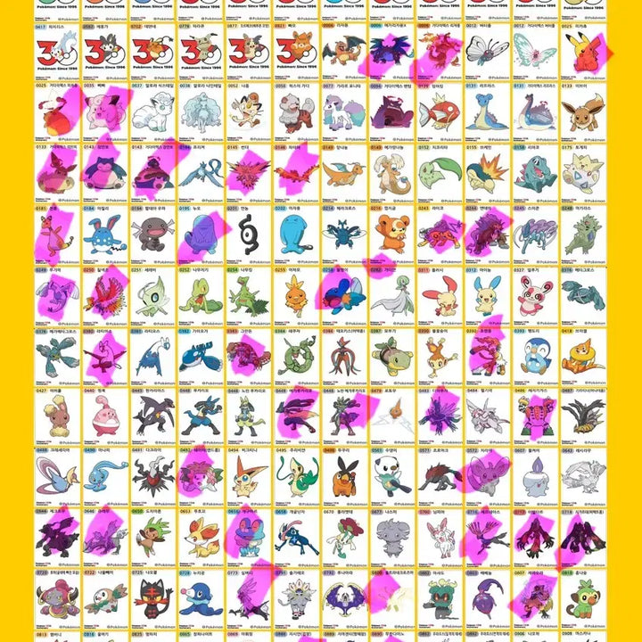 [BUNJANG] Pokemon Stickers Series 5 / 포켓몬띠부씰 시즌5 판매(수정)