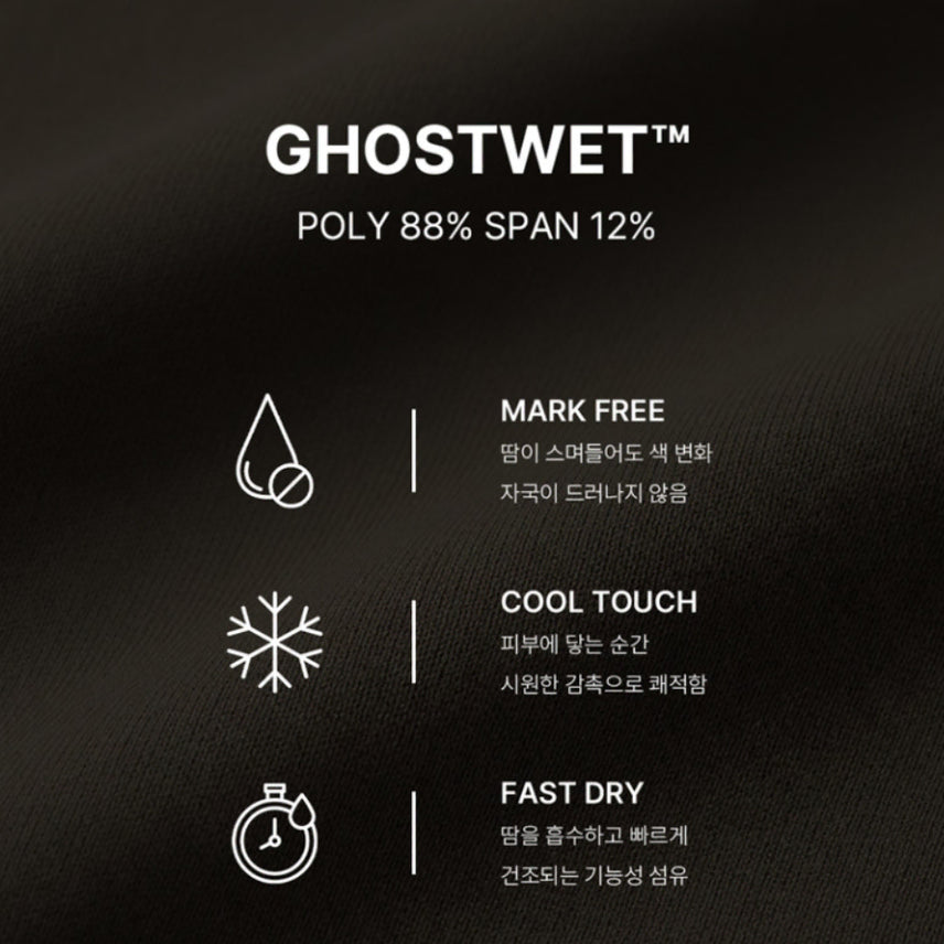 [BUNJANG] Malden Ghostwet Running Long Sleeve Shirt / 몰든 고스트웻 러닝 롱슬리브