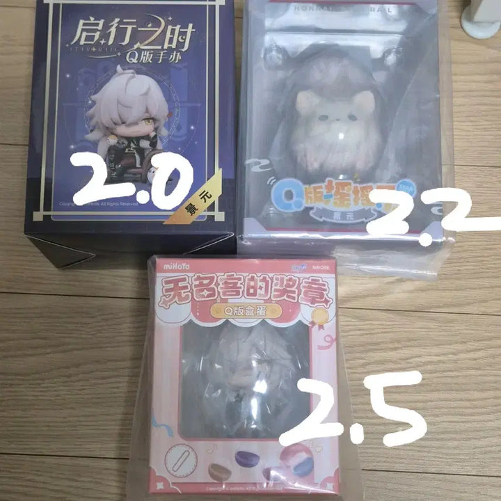 [BUNJANG] Honkai: Star Rail Jing Yuan Figure / 스타레일 경원 피규어 굿즈