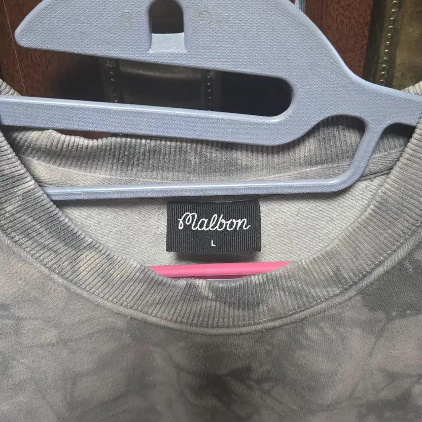 [BUNJANG] Malbon Sweatshirt / 말본 맨투맨
