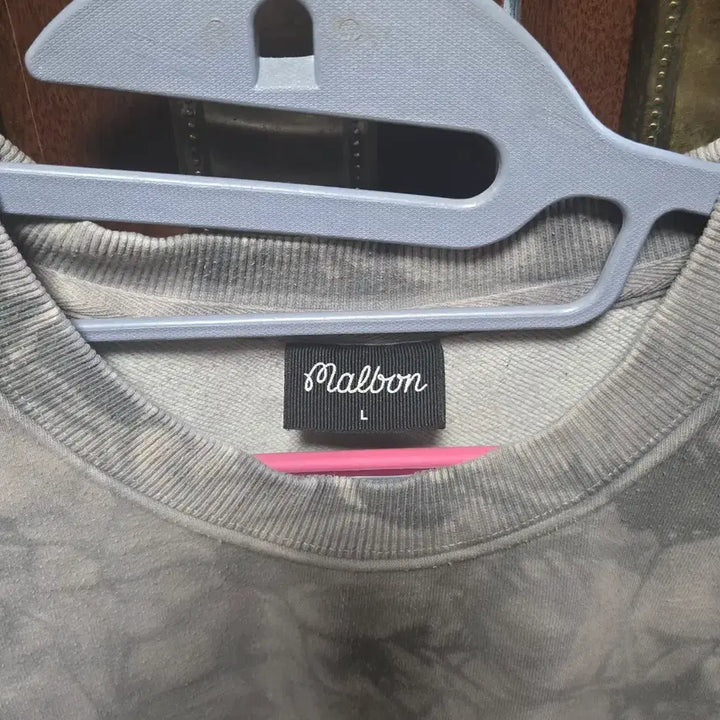 [BUNJANG] Malbon Sweatshirt / 말본 맨투맨