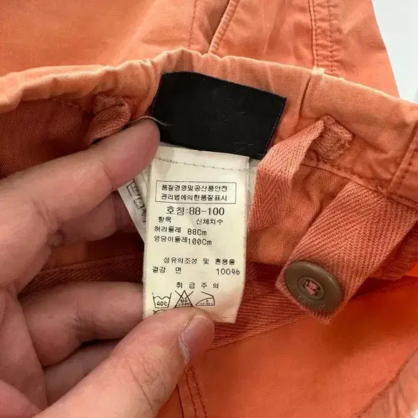 [SOLD OUT] 스톤아일랜드 오렌지 카고 반바지