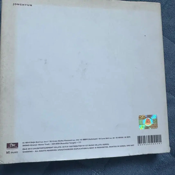 [BUNJANG] Jonghyun BASE CD / 종현 BASE CD