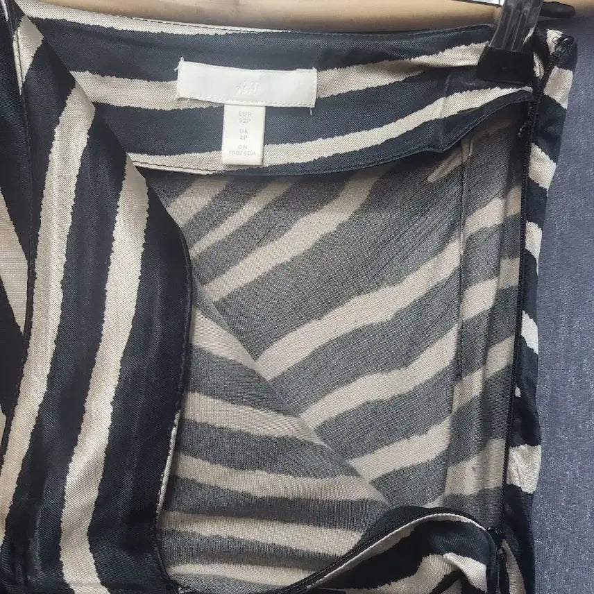 [BUNJANG] H&amp;M Zebra Print Long Skirt / [H&amp;M] 지브라 롱스커트