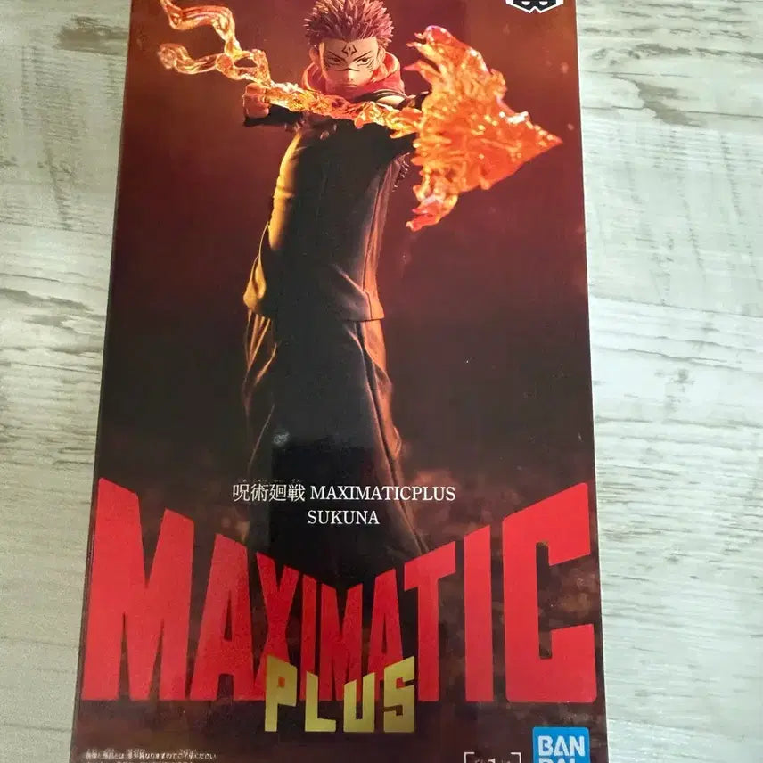 [BUNJANG] Sukuna Maxitic Figure (Sealed) / 미개봉) 스쿠나 맥시매틱 피규어