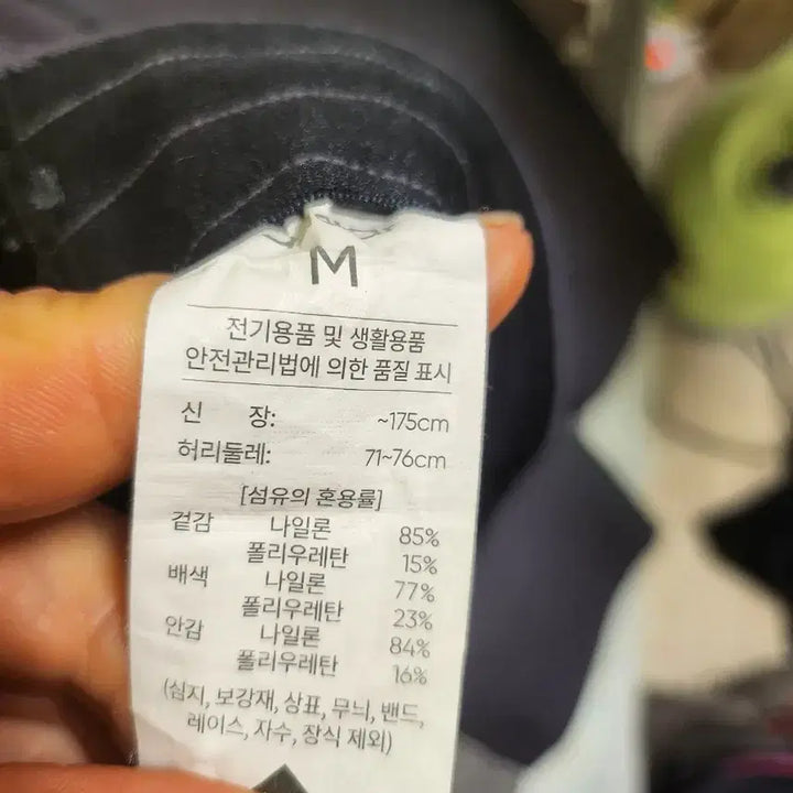 [BUNJANG] 안다르 남성 조거 팬츠 스웻프리 / 안다르 남성 조거 팬츠 스웻프리