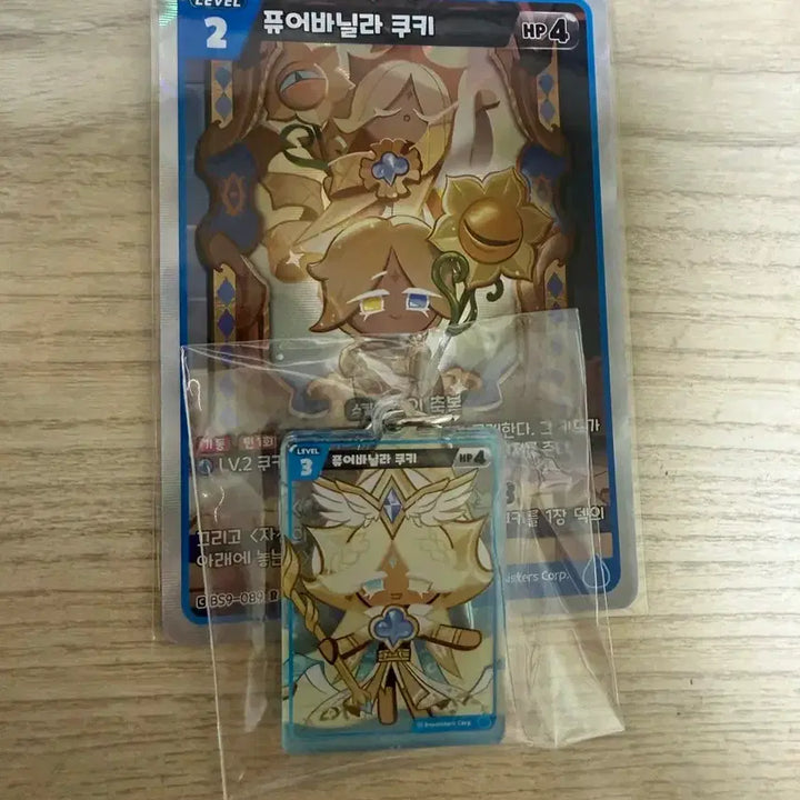 [BUNJANG] 쿠키런 쿠킹덤 퓨어바닐라 키링+브레이버스 키링 / 쿠키런 쿠킹덤 퓨어바닐라 키링