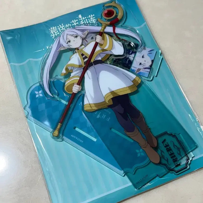 [BUNJANG] Frieren: Beyond Journey&