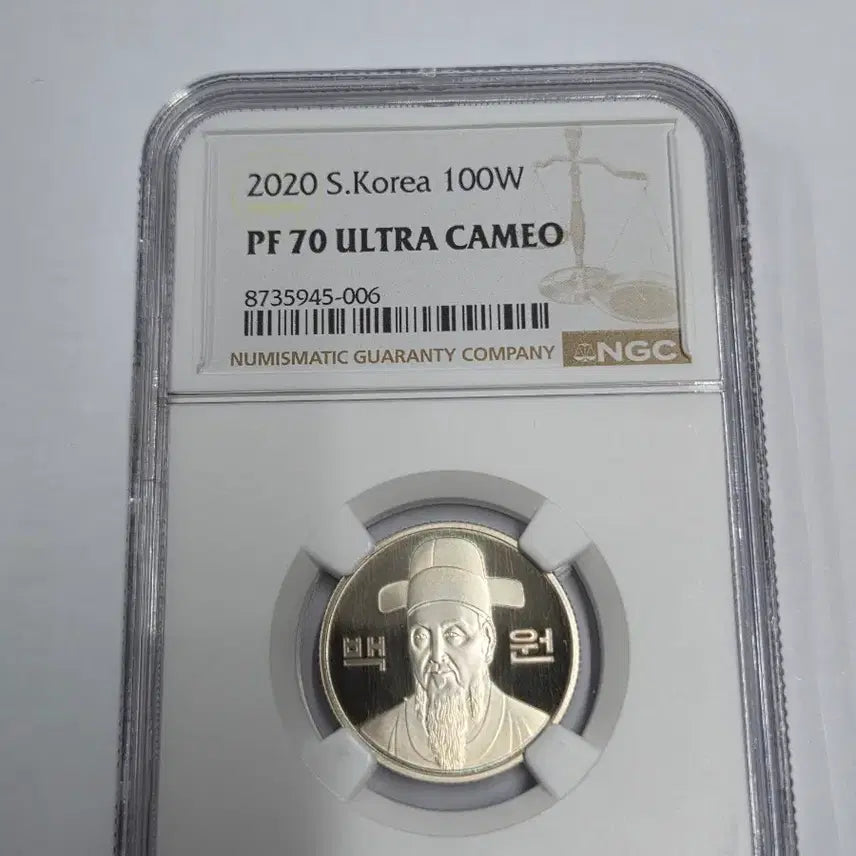 [BUNJANG] Proof 1970s Coin Bundle Set / *2020년 푸르프 50주100주 70등급