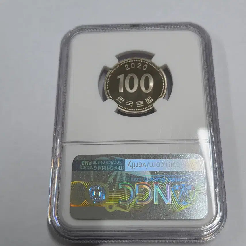 [BUNJANG] Proof 1970s Coin Bundle Set / *2020년 푸르프 50주100주 70등급