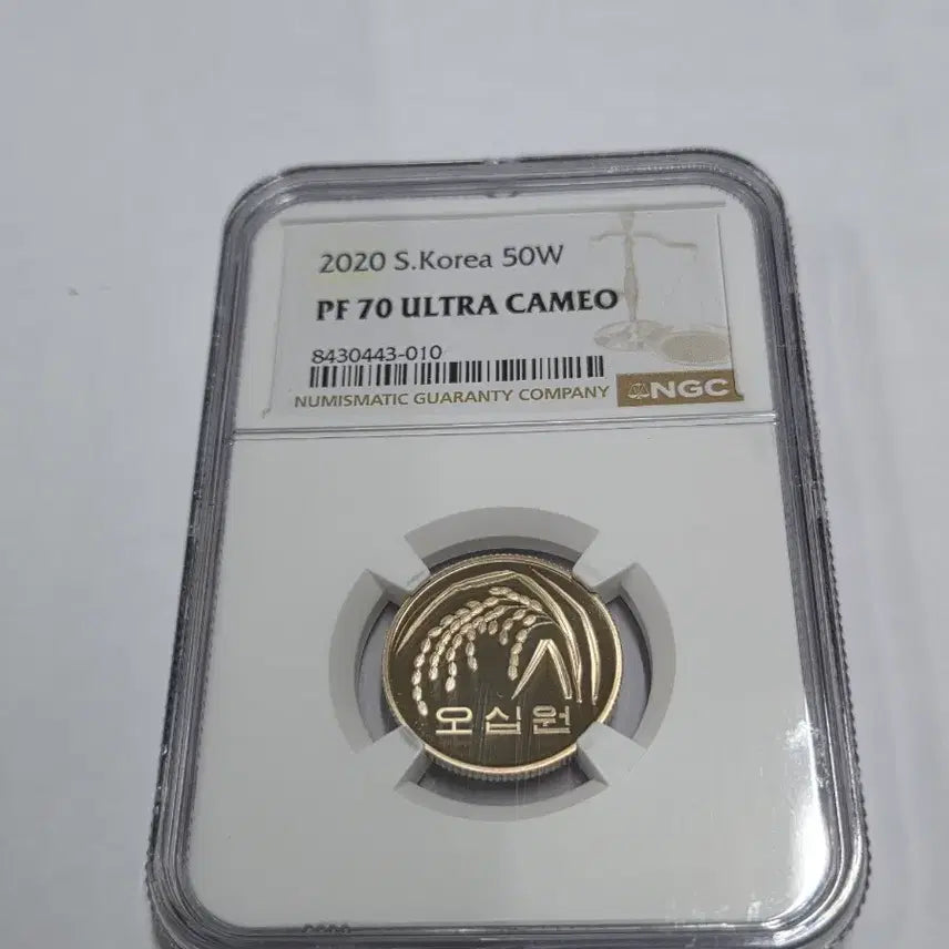 [BUNJANG] Proof 1970s Coin Bundle Set / *2020년 푸르프 50주100주 70등급