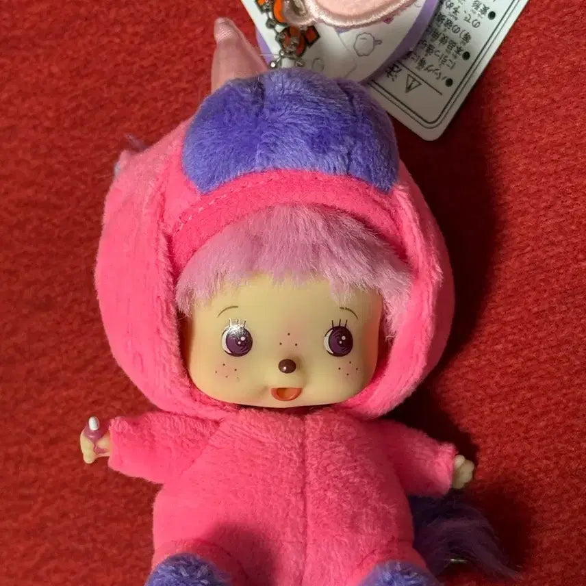 [BUNJANG] Sinako X Bebechichi Monchhichi Keyring / 시나코 콜라보 베베치치 키링 | 시나코콜라보 몬치치