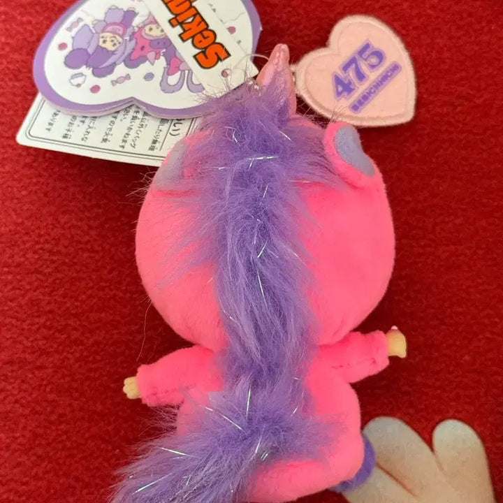 [BUNJANG] Sinako X Bebechichi Monchhichi Keyring / 시나코 콜라보 베베치치 키링 | 시나코콜라보 몬치치