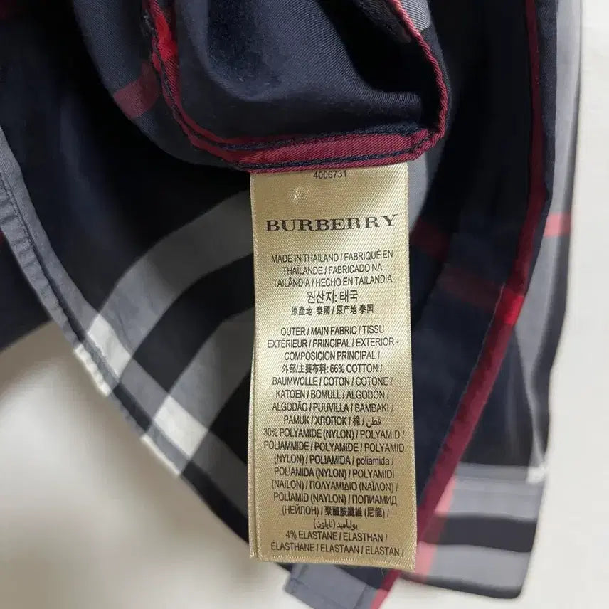 [BUNJANG] Burberry Shirt / 버버리 셔츠