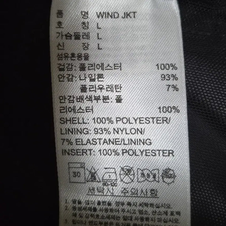 [SOLD OUT] 아디다스 남성 바람막이 자켓 그레이