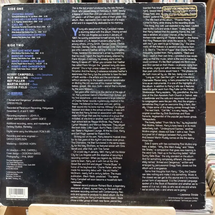 [BUNJANG] Kerry Campbell Phoenix Rising LP / 퓨전 재즈 케리 캠벨 Phoenix Rising LP 할인