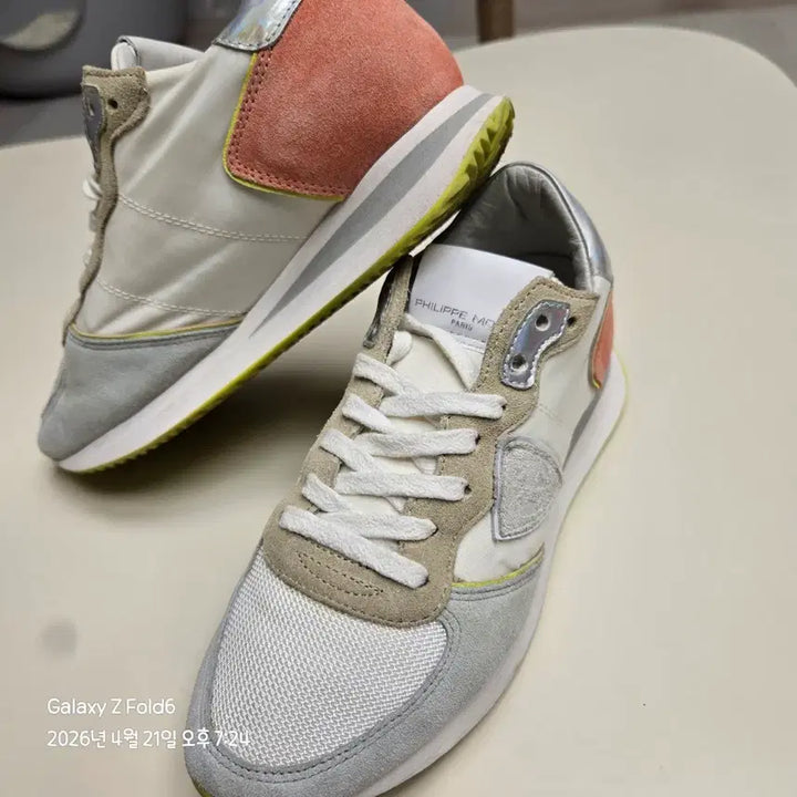 [BUNJANG] Philippe Model White/Gray Sneakers 230mm / 필립모델 화이트/그레이 스니커즈 230mm