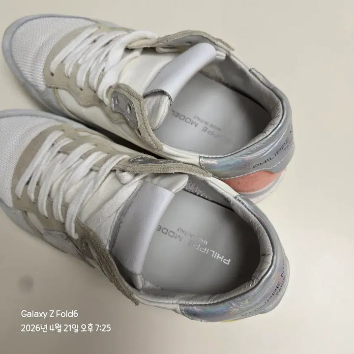 [BUNJANG] Philippe Model White/Gray Sneakers 230mm / 필립모델 화이트/그레이 스니커즈 230mm