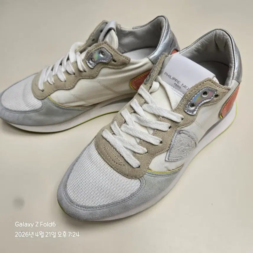 [BUNJANG] Philippe Model White/Gray Sneakers 230mm / 필립모델 화이트/그레이 스니커즈 230mm