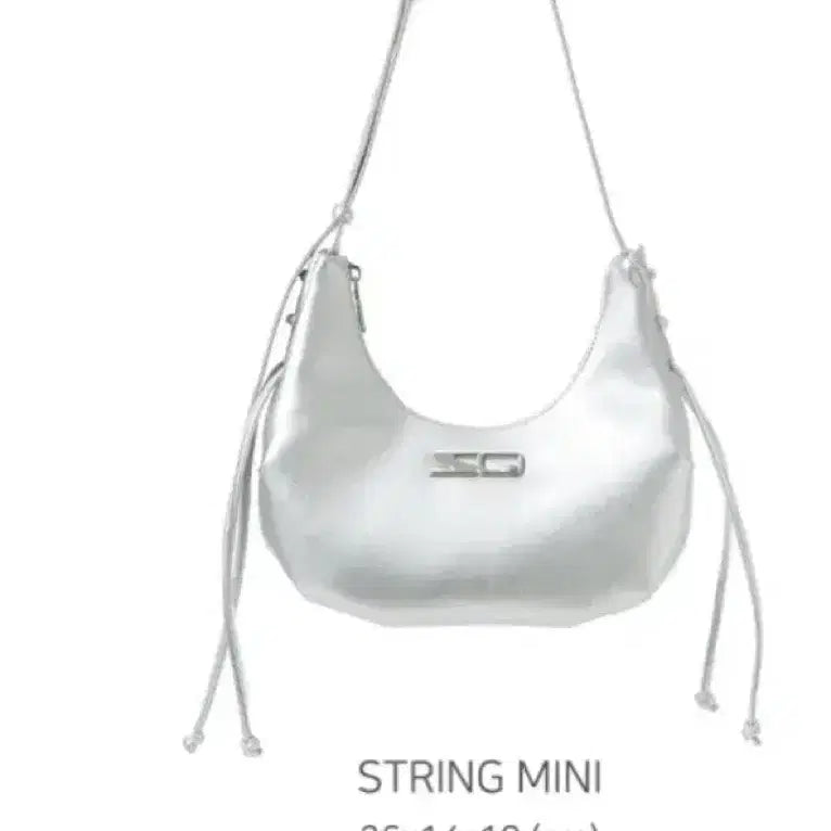 [BUNJANG] Square Line Mini Silver Shoulder Bag / 스퀘어라인 String Mini 실버