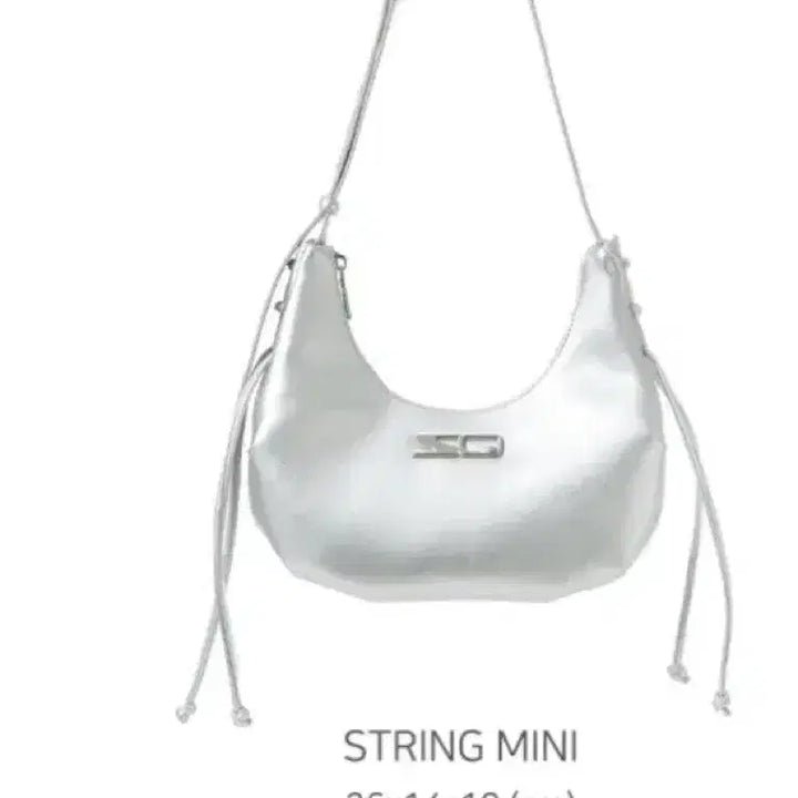 [BUNJANG] Square Line Mini Silver Shoulder Bag / 스퀘어라인 String Mini 실버