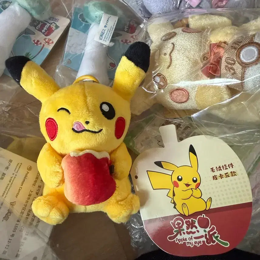 [SOLD OUT] 포켓몬센터 피카츄 사과 인형 키링