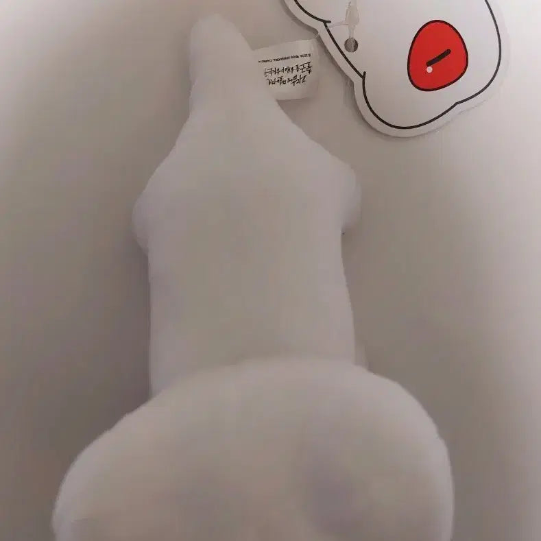 [BUNJANG] Geodamchulgeun Lizard Friend Figure / 괴담출근 책상 위 도마뱀 친구 양도